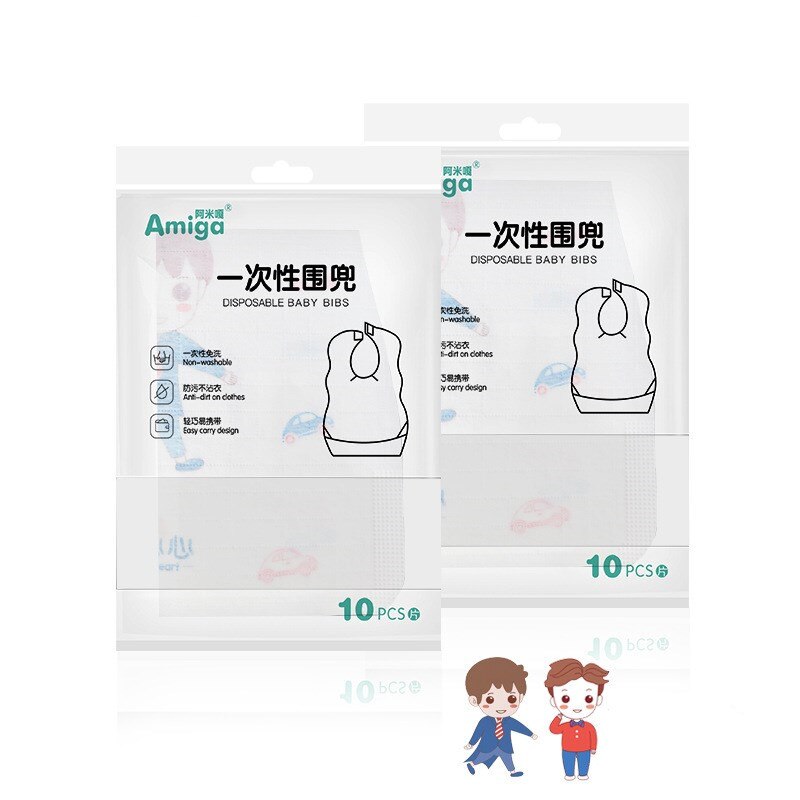 Thick Disposable Baby Bibs (20 pcs)